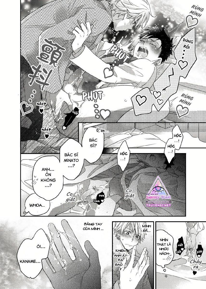 đọc truyện Cậu Đang Lãng Phí Một Thứ Tuyệt Vời Đó! Chương 2 ảnh 25 tại Thiên Thai Truyện