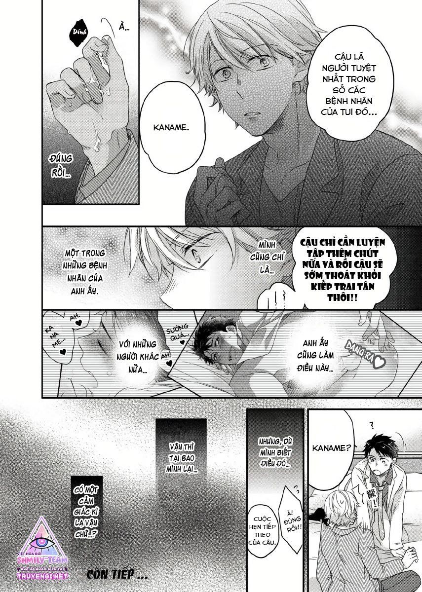 đọc truyện Cậu Đang Lãng Phí Một Thứ Tuyệt Vời Đó! Chương 2 ảnh 27 tại Thiên Thai Truyện