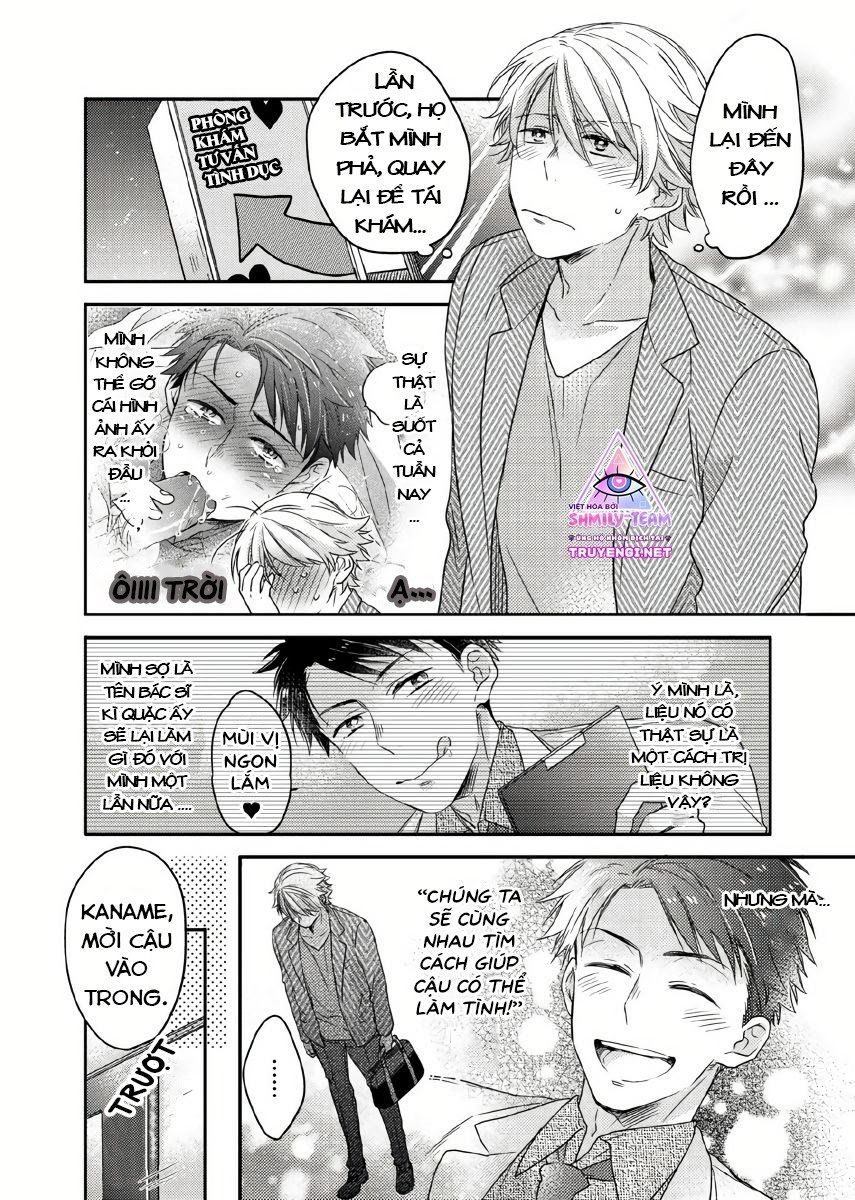 đọc truyện Cậu Đang Lãng Phí Một Thứ Tuyệt Vời Đó! Chương 2 ảnh 5 tại Thiên Thai Truyện