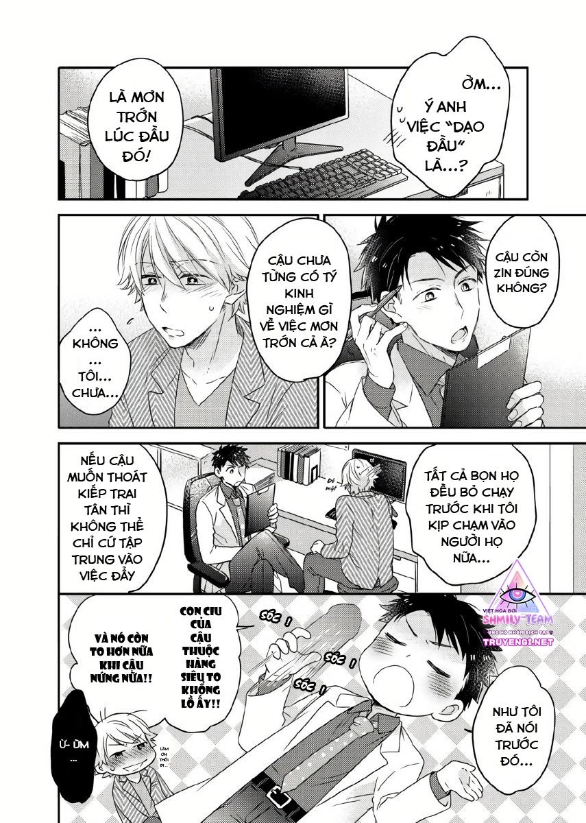 đọc truyện Cậu Đang Lãng Phí Một Thứ Tuyệt Vời Đó! Chương 2 ảnh 7 tại Thiên Thai Truyện