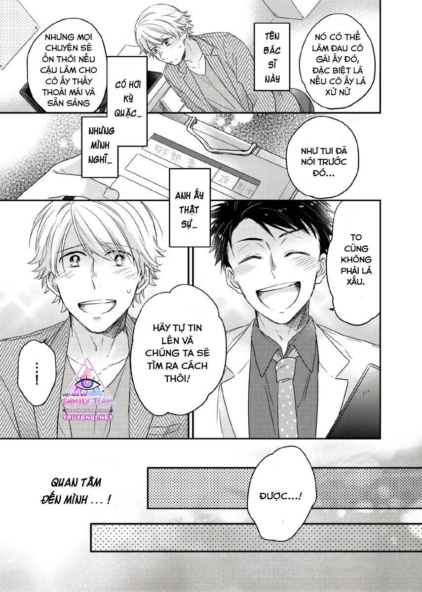 đọc truyện Cậu Đang Lãng Phí Một Thứ Tuyệt Vời Đó! Chương 2 ảnh 8 tại Thiên Thai Truyện