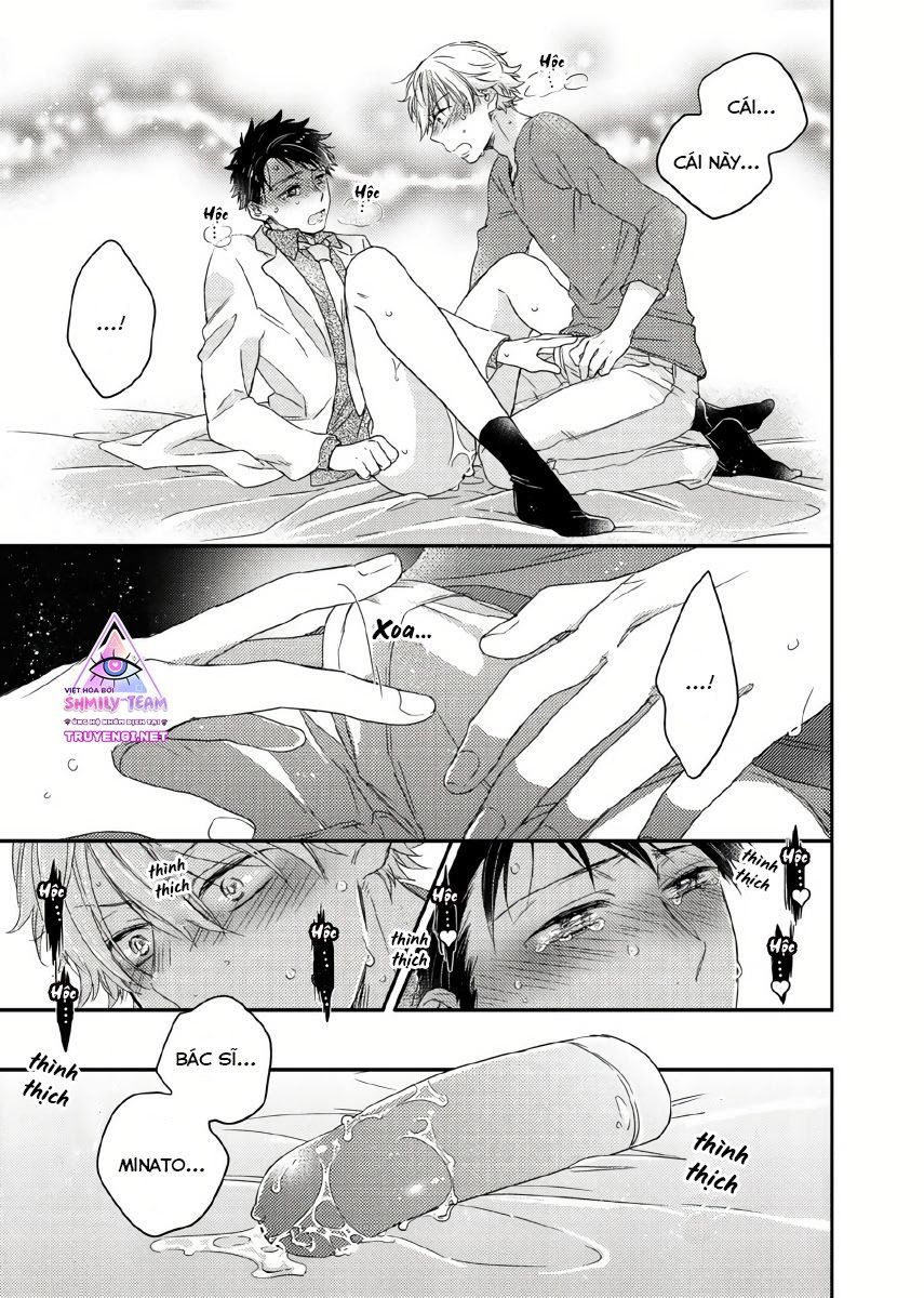 đọc truyện Cậu Đang Lãng Phí Một Thứ Tuyệt Vời Đó! Chương 3 ảnh 14 tại Thiên Thai Truyện