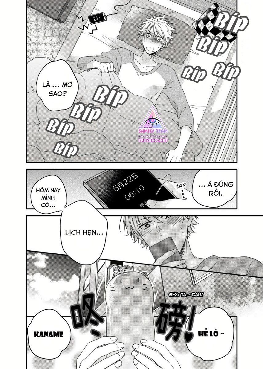 đọc truyện Cậu Đang Lãng Phí Một Thứ Tuyệt Vời Đó! Chương 3 ảnh 5 tại Thiên Thai Truyện