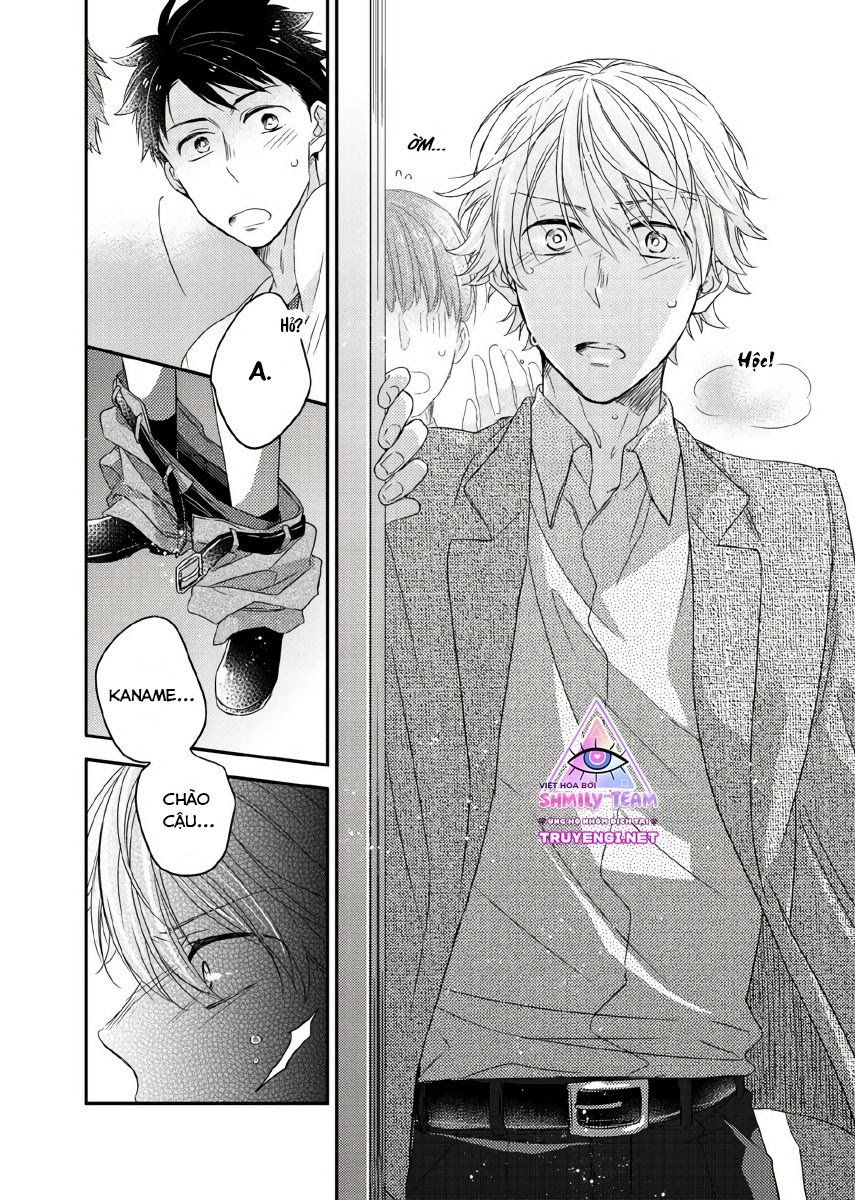 đọc truyện Cậu Đang Lãng Phí Một Thứ Tuyệt Vời Đó! Chương 4 ảnh 21 tại Thiên Thai Truyện