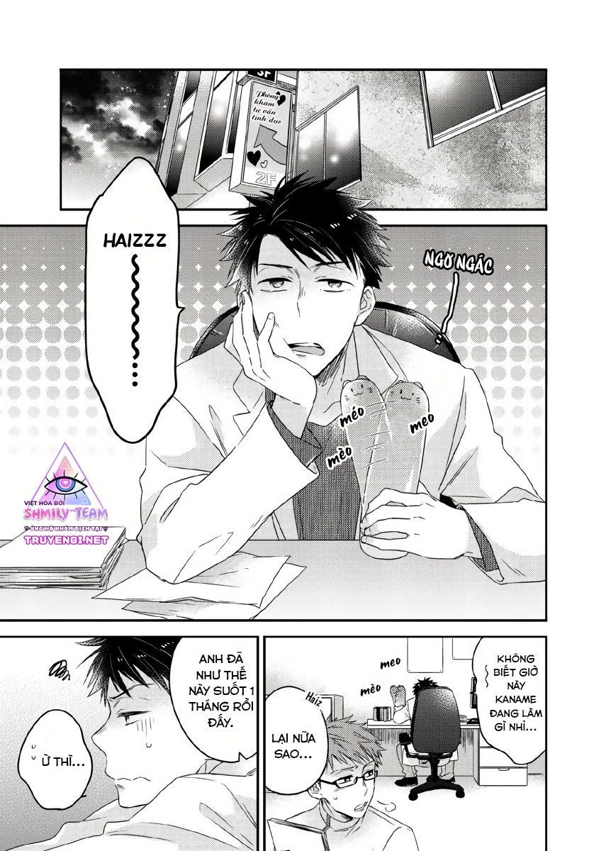 đọc truyện Cậu Đang Lãng Phí Một Thứ Tuyệt Vời Đó! Chương 4 ảnh 4 tại Thiên Thai Truyện