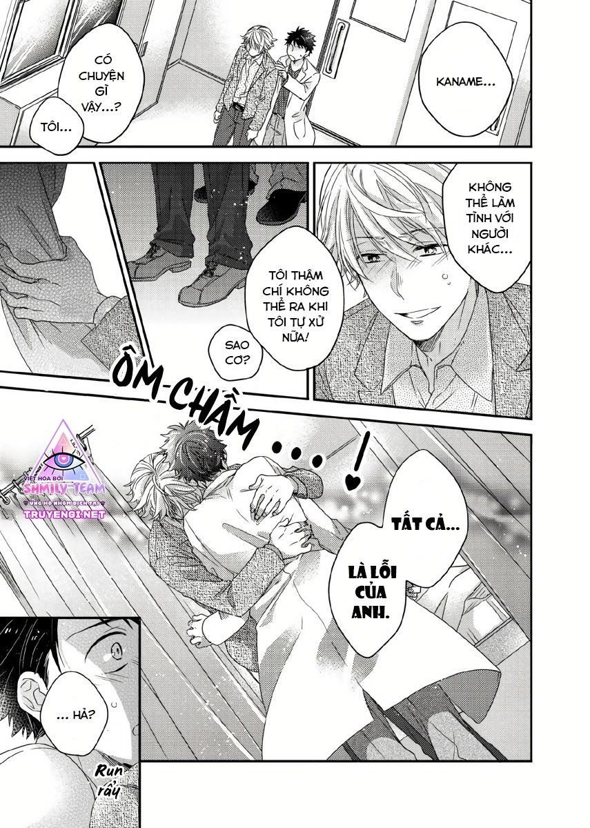 đọc truyện Cậu Đang Lãng Phí Một Thứ Tuyệt Vời Đó! Chương 4 ảnh 24 tại Thiên Thai Truyện