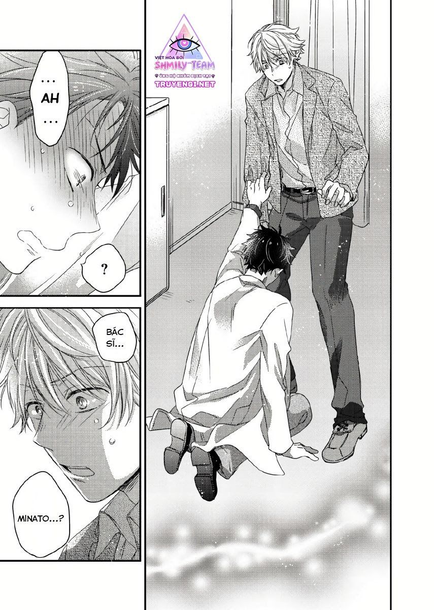 đọc truyện Cậu Đang Lãng Phí Một Thứ Tuyệt Vời Đó! Chương 4 ảnh 26 tại Thiên Thai Truyện