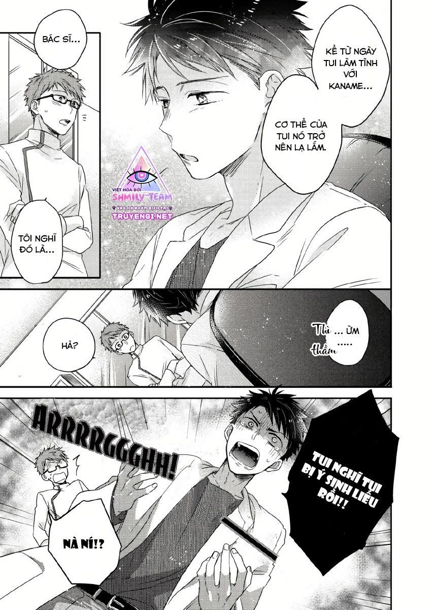 đọc truyện Cậu Đang Lãng Phí Một Thứ Tuyệt Vời Đó! Chương 4 ảnh 8 tại Thiên Thai Truyện