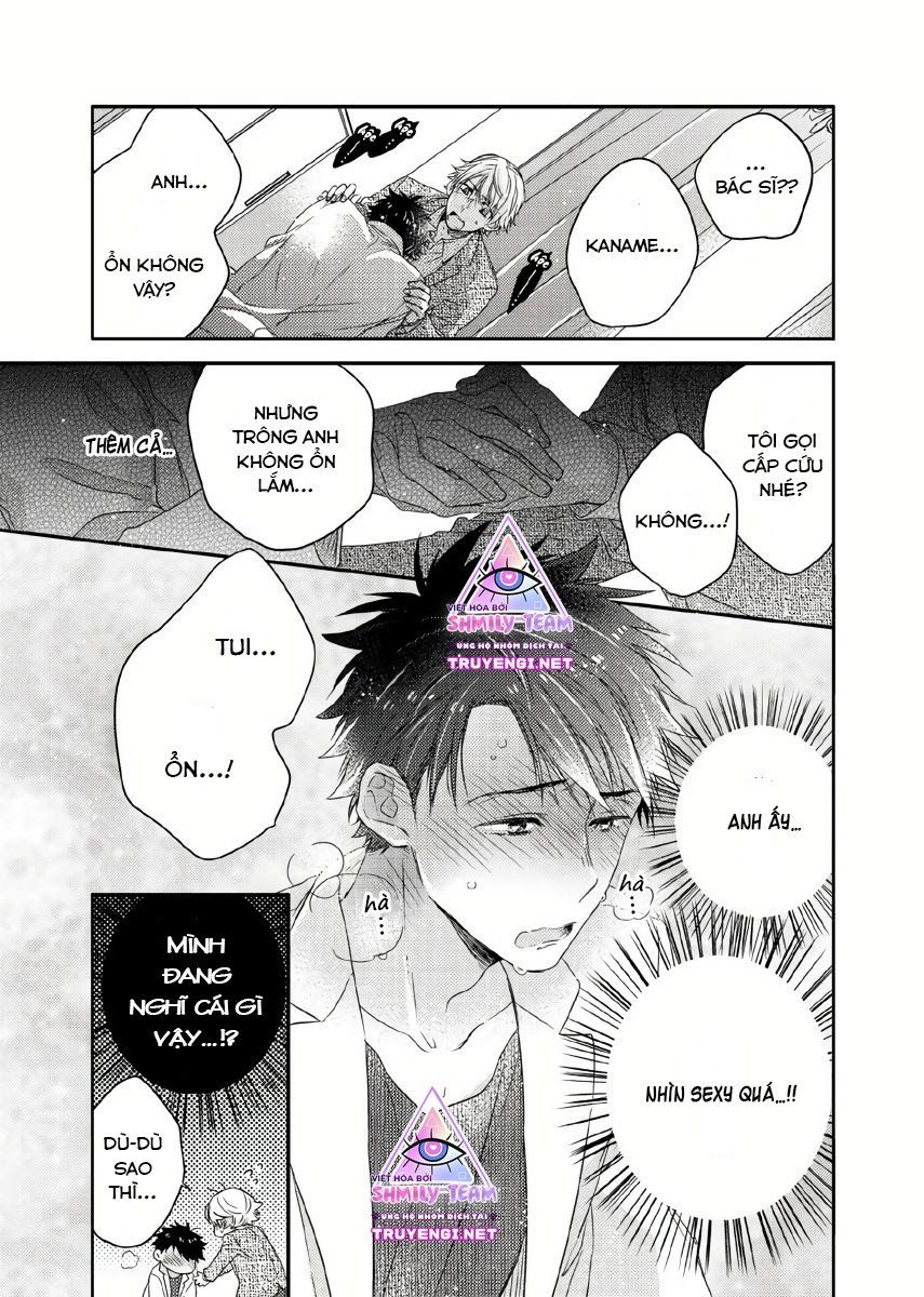 đọc truyện Cậu Đang Lãng Phí Một Thứ Tuyệt Vời Đó! Chương 5 ảnh 4 tại Thiên Thai Truyện