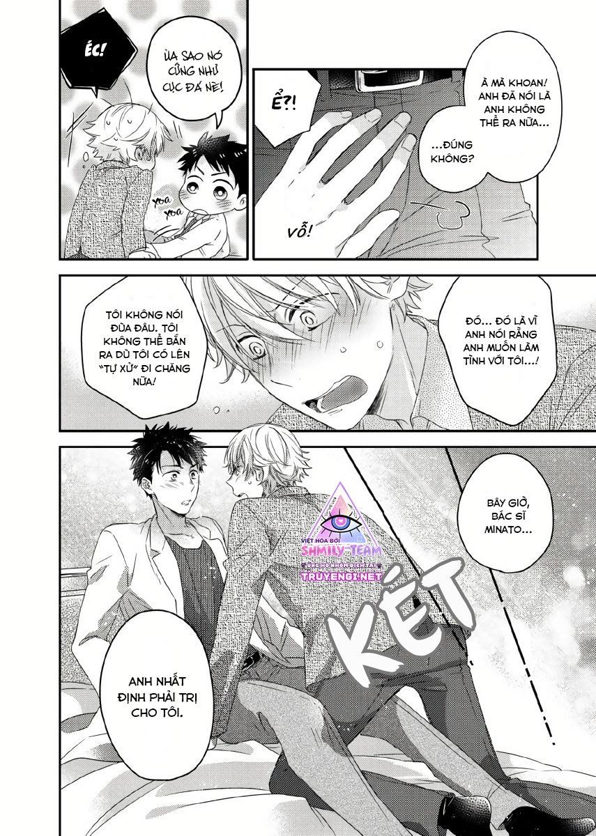 đọc truyện Cậu Đang Lãng Phí Một Thứ Tuyệt Vời Đó! Chương 5 ảnh 7 tại Thiên Thai Truyện