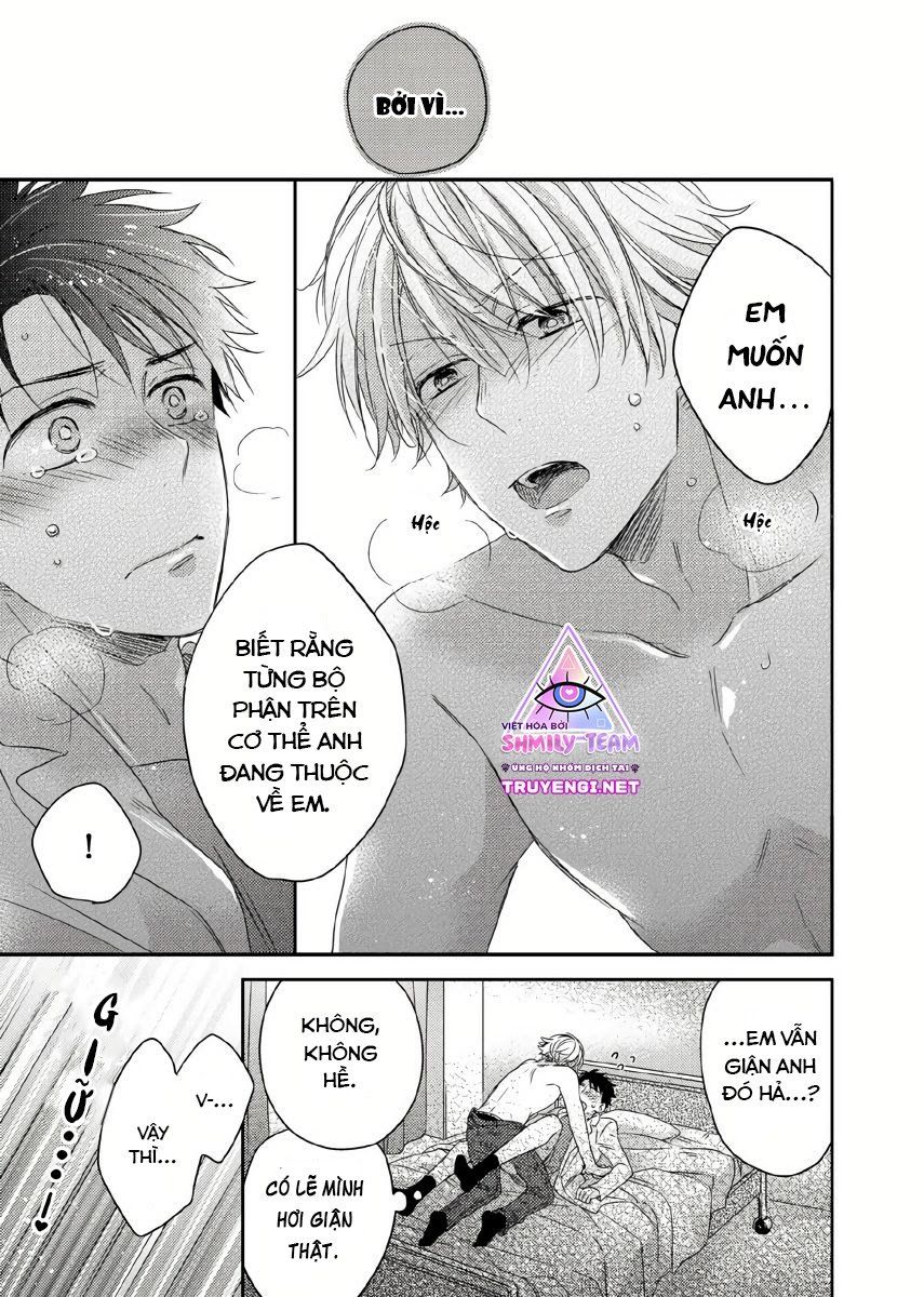 đọc truyện Cậu Đang Lãng Phí Một Thứ Tuyệt Vời Đó! Chương 6 ảnh 20 tại Thiên Thai Truyện