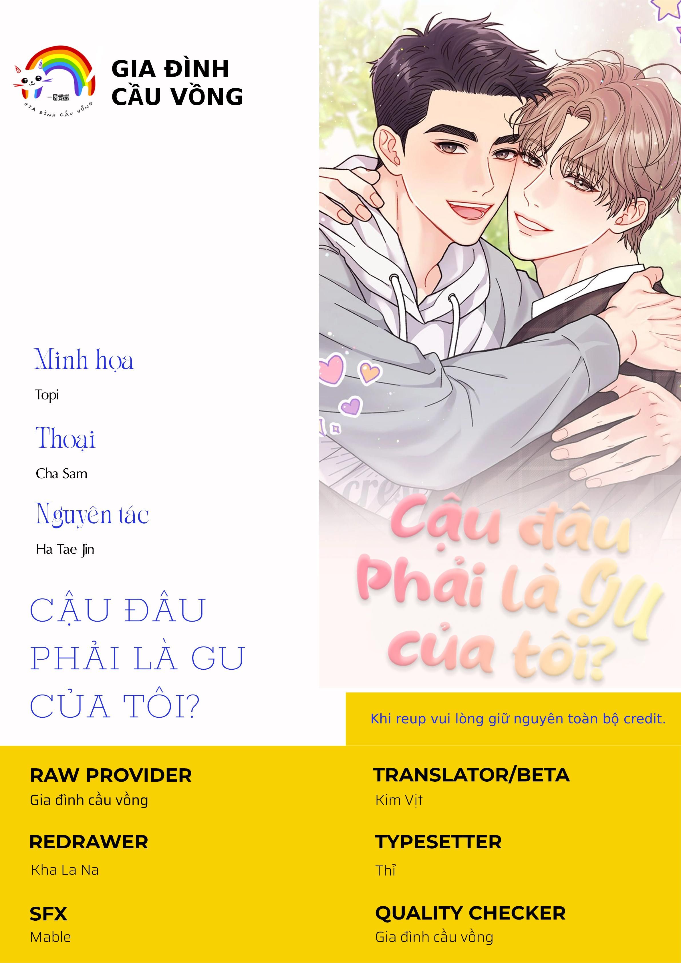 đọc truyện Cậu Đâu Phải Là Gu Của Tôi? Chương 4 ảnh 1 tại Thiên Thai Truyện