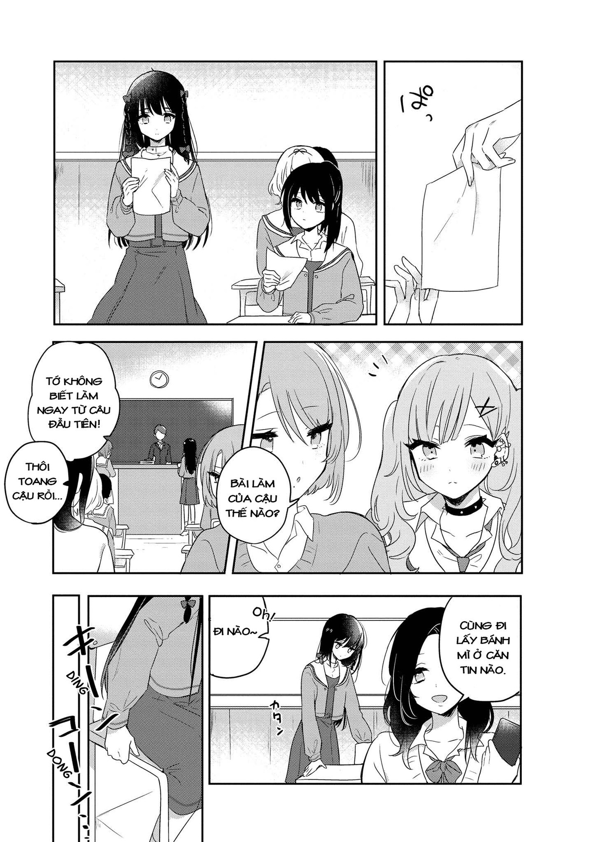 đọc truyện Cậu Dễ Thương Nhất Là Lúc Dơ Bẩn Chương 1 ảnh 13 tại Thiên Thai Truyện