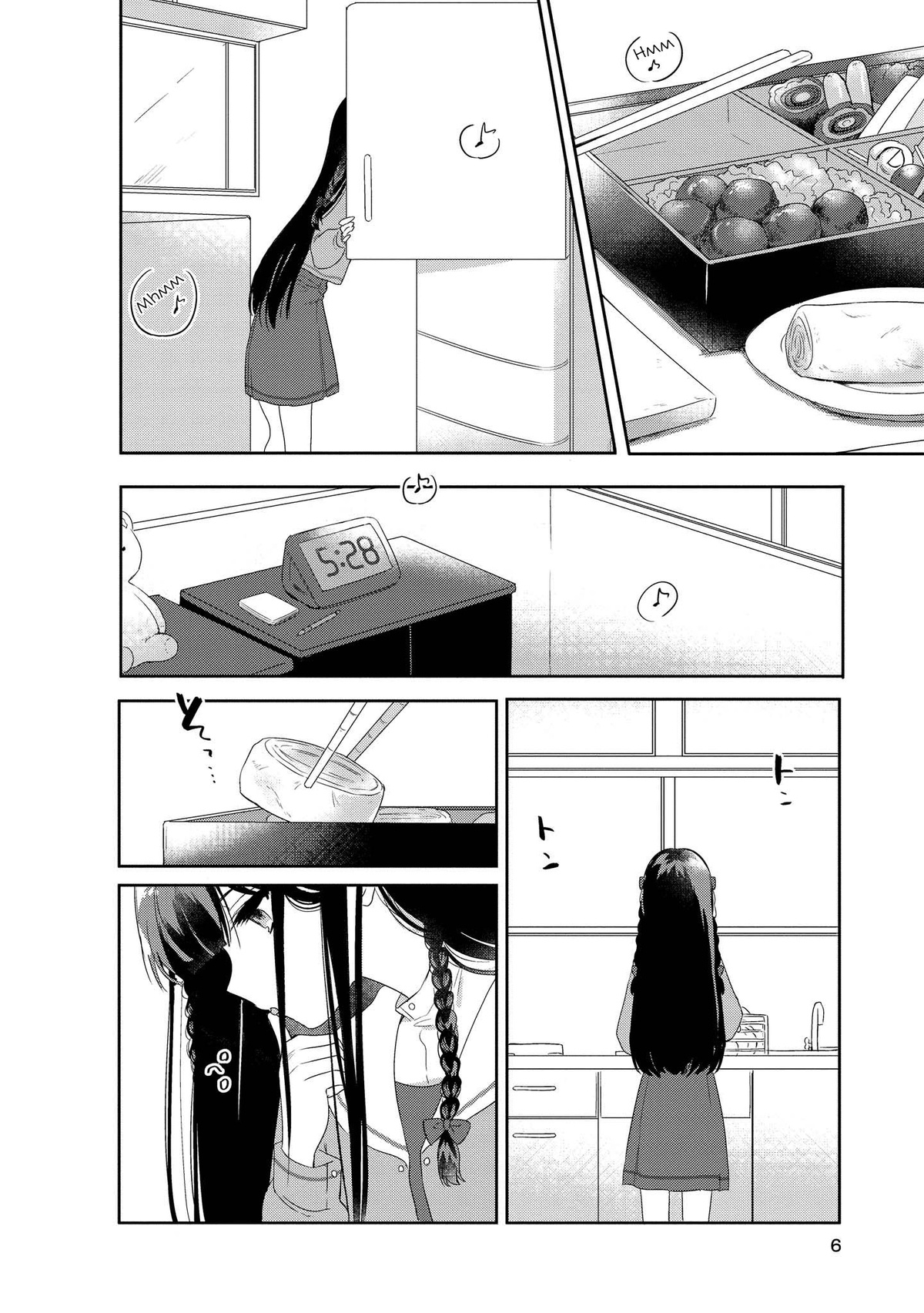 đọc truyện Cậu Dễ Thương Nhất Là Lúc Dơ Bẩn Chương 1 ảnh 6 tại Thiên Thai Truyện