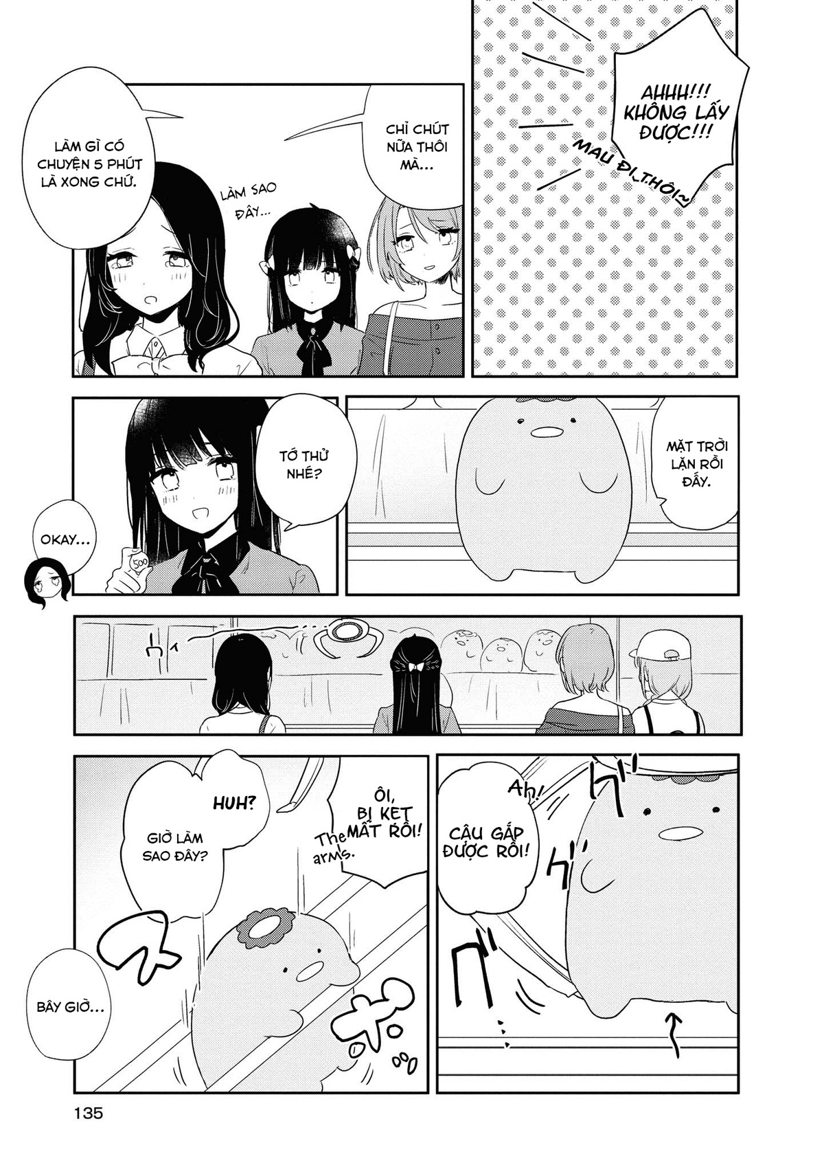 đọc truyện Cậu Dễ Thương Nhất Là Lúc Dơ Bẩn Chương 10 ảnh 12 tại Thiên Thai Truyện