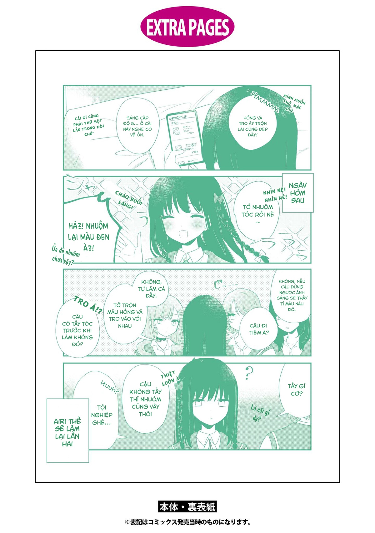 đọc truyện Cậu Dễ Thương Nhất Là Lúc Dơ Bẩn Chương 10 ảnh 36 tại Thiên Thai Truyện