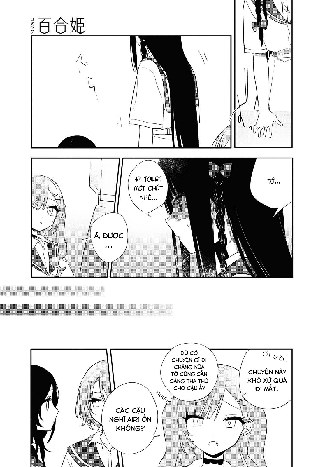 đọc truyện Cậu Dễ Thương Nhất Là Lúc Dơ Bẩn Chương 11 ảnh 19 tại Thiên Thai Truyện