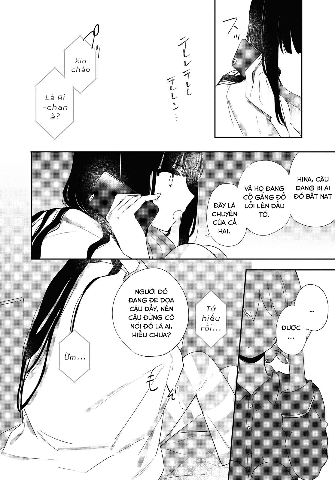 đọc truyện Cậu Dễ Thương Nhất Là Lúc Dơ Bẩn Chương 11 ảnh 24 tại Thiên Thai Truyện