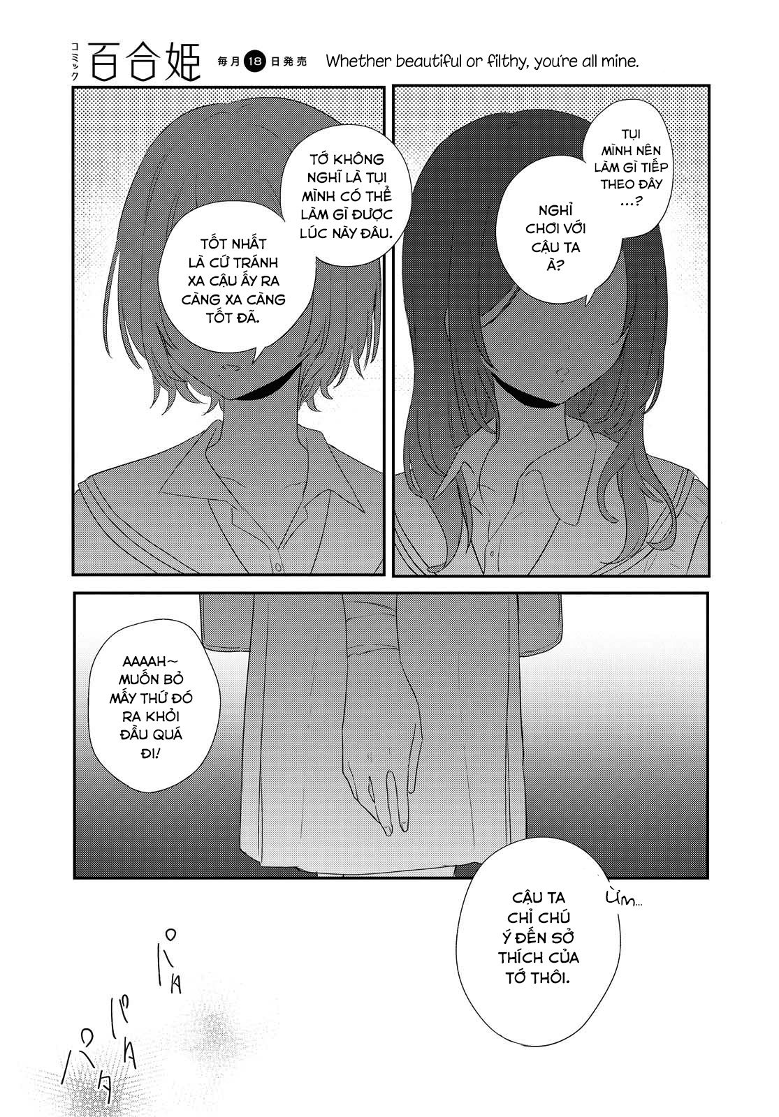 đọc truyện Cậu Dễ Thương Nhất Là Lúc Dơ Bẩn Chương 12 ảnh 21 tại Thiên Thai Truyện