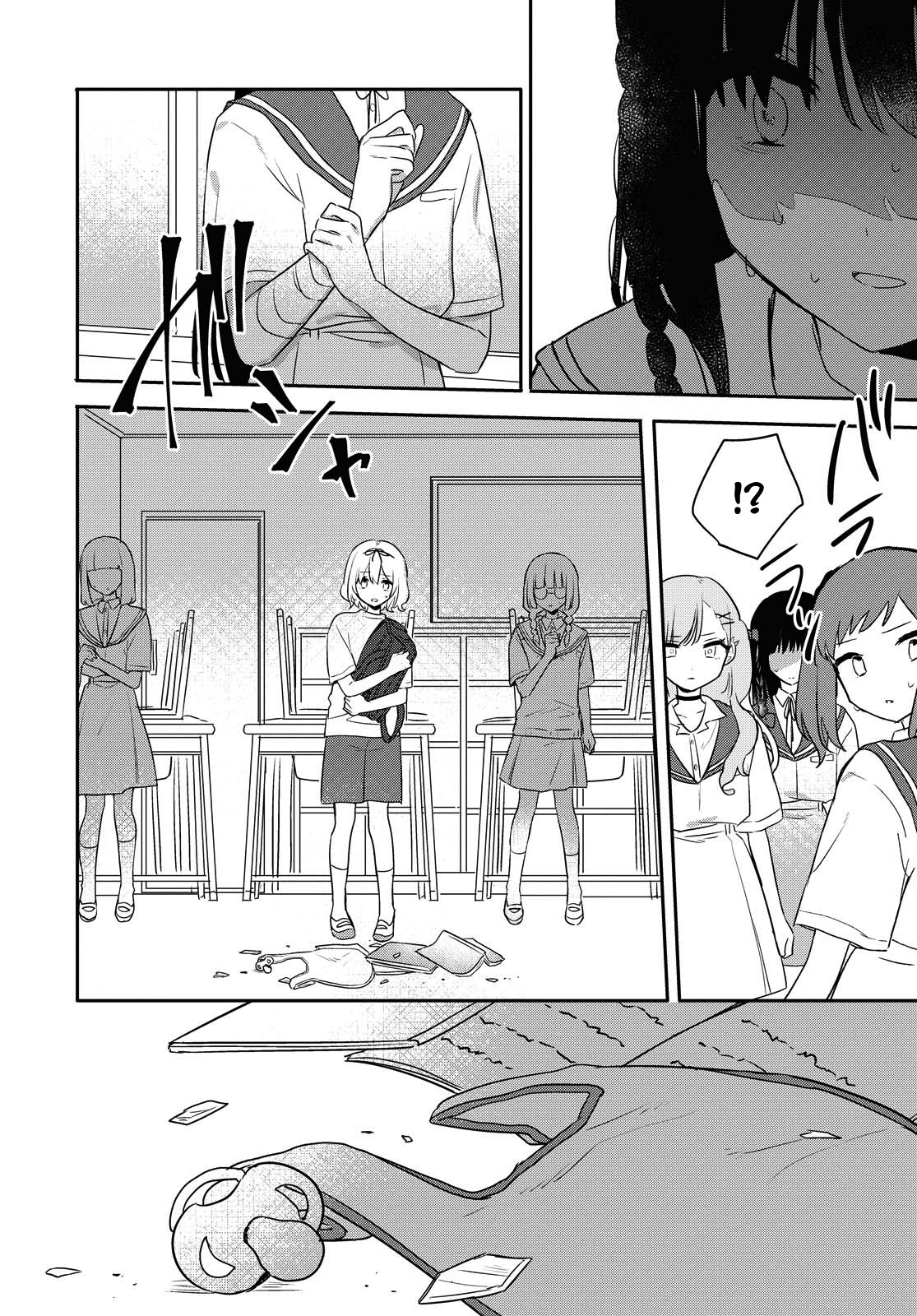 đọc truyện Cậu Dễ Thương Nhất Là Lúc Dơ Bẩn Chương 13 ảnh 18 tại Thiên Thai Truyện