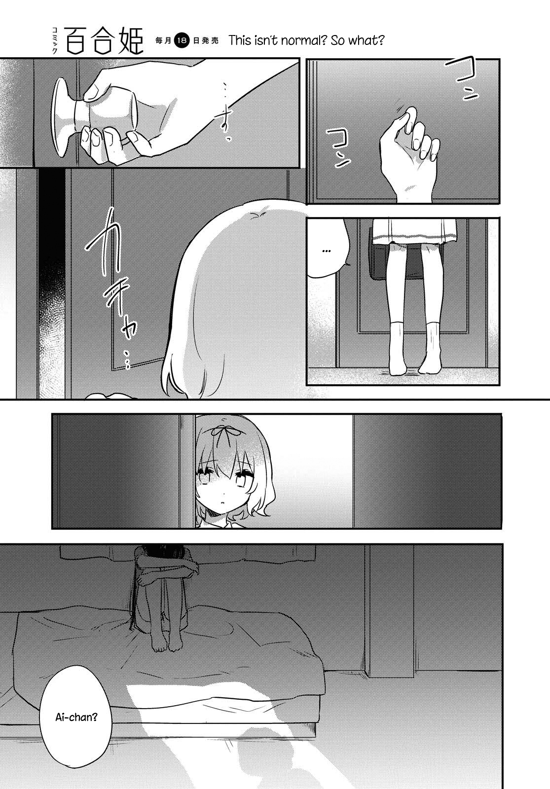 đọc truyện Cậu Dễ Thương Nhất Là Lúc Dơ Bẩn Chương 14 ảnh 19 tại Thiên Thai Truyện