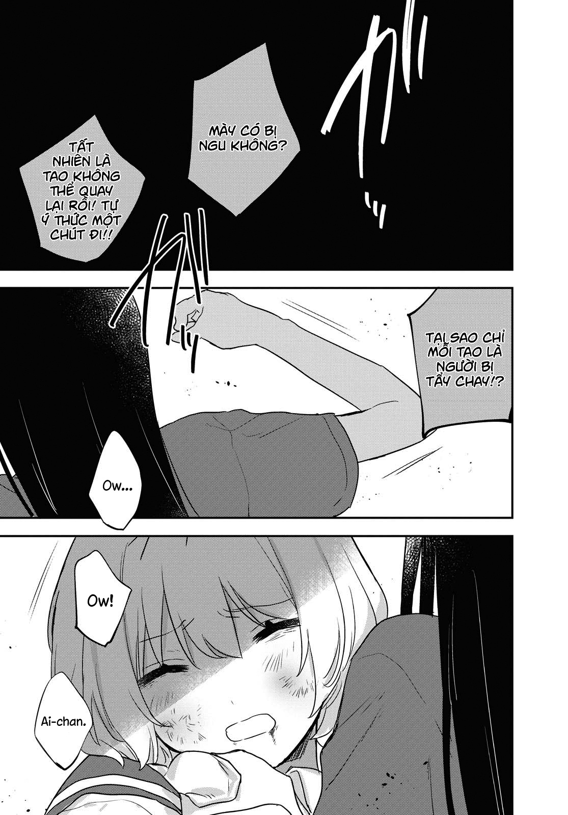 đọc truyện Cậu Dễ Thương Nhất Là Lúc Dơ Bẩn Chương 14 ảnh 25 tại Thiên Thai Truyện