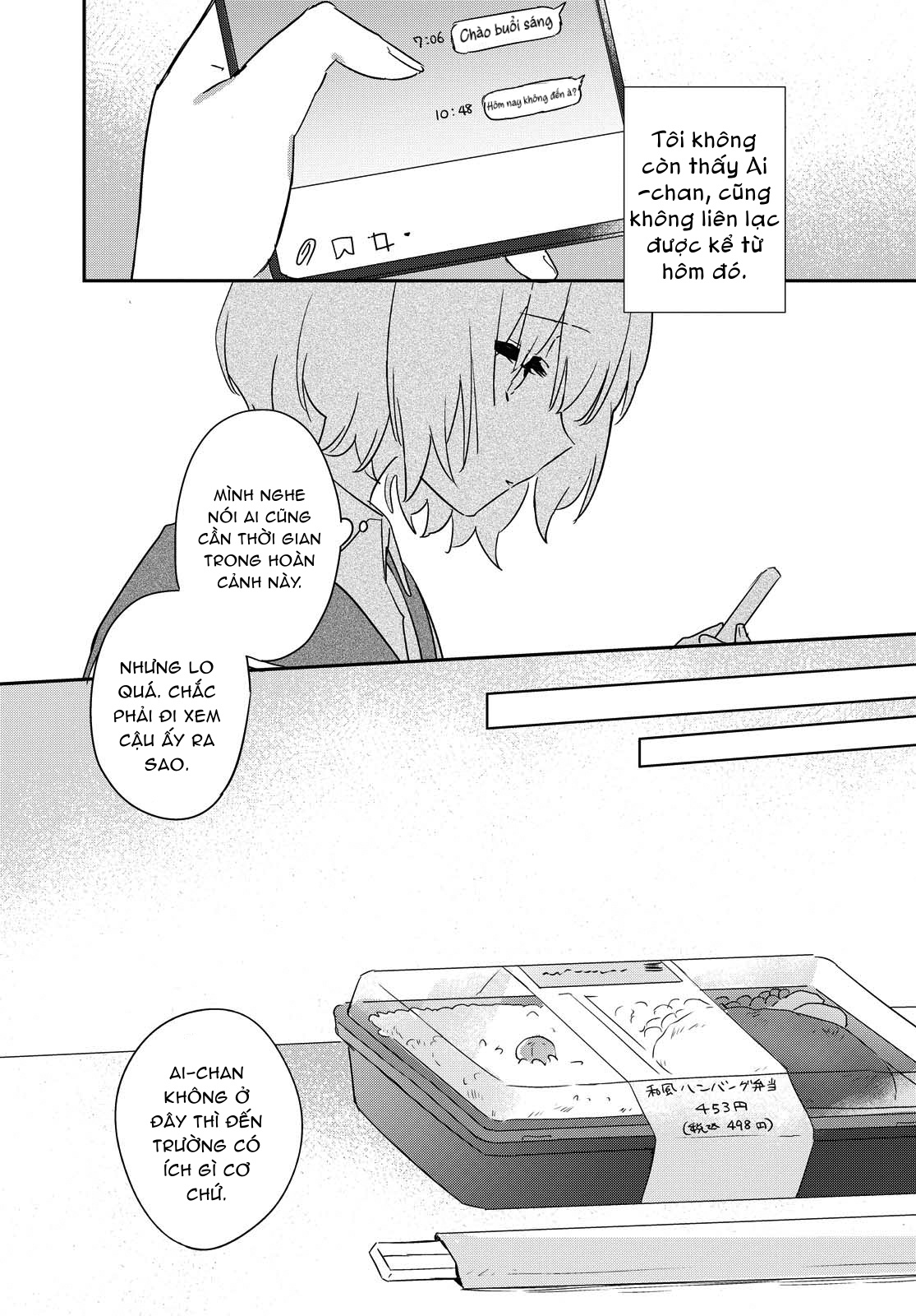 đọc truyện Cậu Dễ Thương Nhất Là Lúc Dơ Bẩn Chương 14 ảnh 5 tại Thiên Thai Truyện