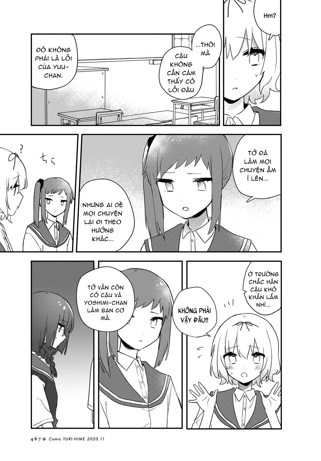 đọc truyện Cậu Dễ Thương Nhất Là Lúc Dơ Bẩn Chương 14 ảnh 8 tại Thiên Thai Truyện