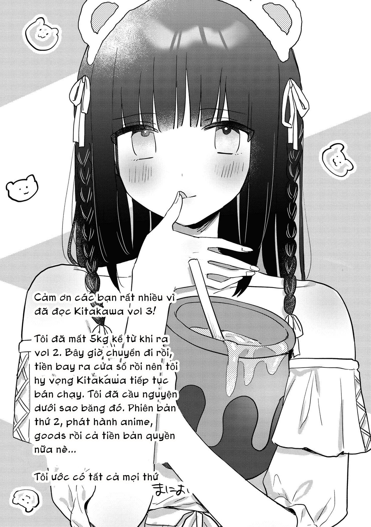 đọc truyện Cậu Dễ Thương Nhất Là Lúc Dơ Bẩn Chương 15.1 ảnh 11 tại Thiên Thai Truyện