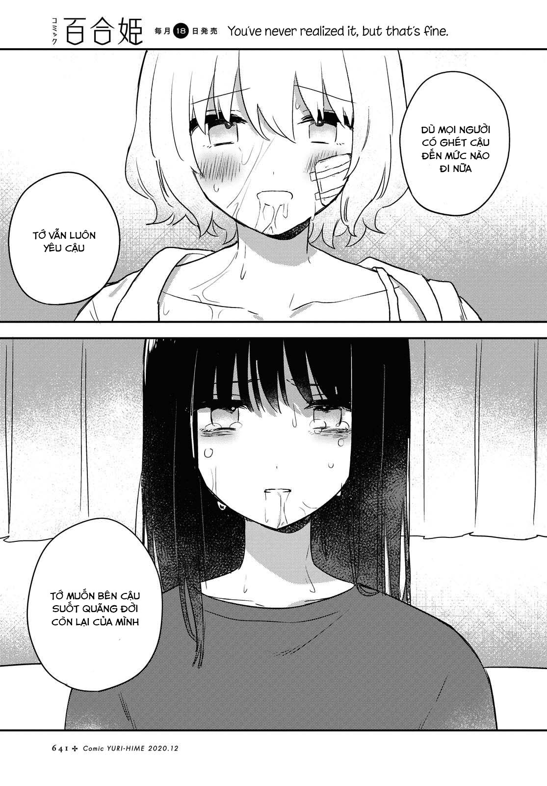 đọc truyện Cậu Dễ Thương Nhất Là Lúc Dơ Bẩn Chương 15 ảnh 26 tại Thiên Thai Truyện