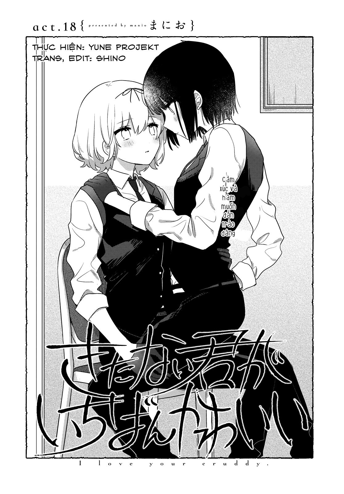 đọc truyện Cậu Dễ Thương Nhất Là Lúc Dơ Bẩn Chương 18 ảnh 3 tại Thiên Thai Truyện