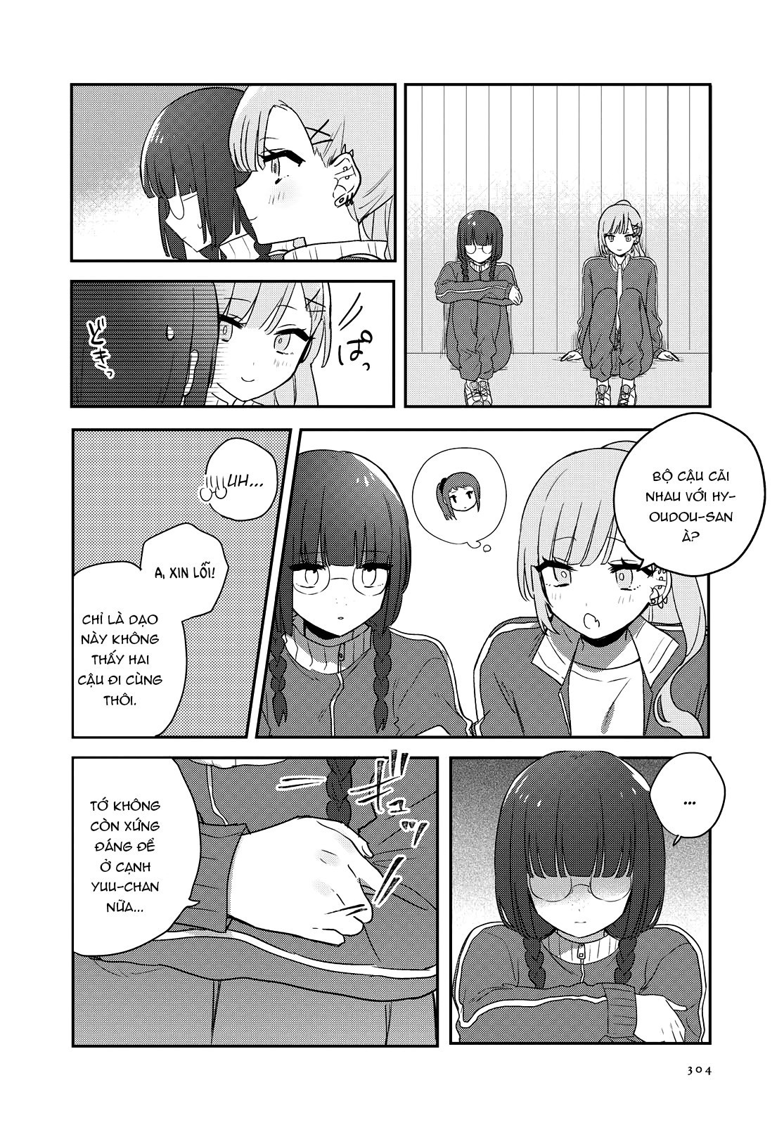 đọc truyện Cậu Dễ Thương Nhất Là Lúc Dơ Bẩn Chương 18 ảnh 5 tại Thiên Thai Truyện