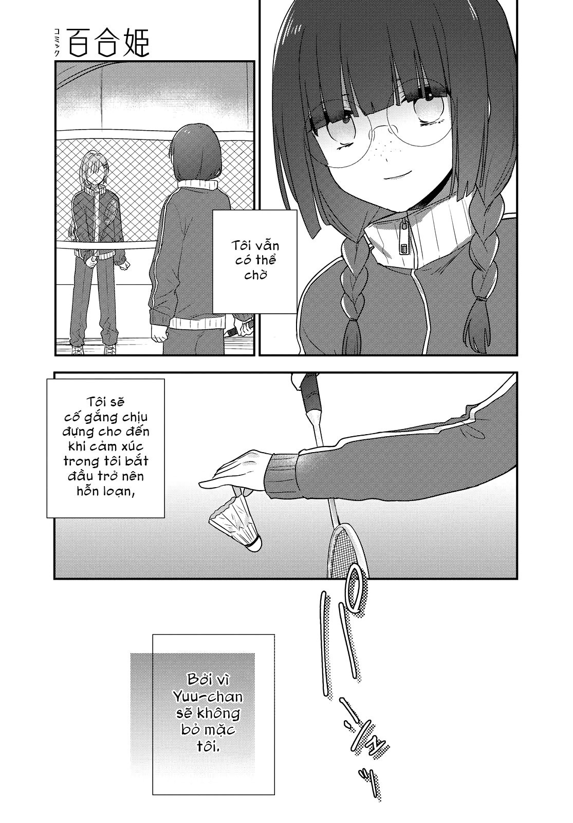 đọc truyện Cậu Dễ Thương Nhất Là Lúc Dơ Bẩn Chương 18 ảnh 10 tại Thiên Thai Truyện