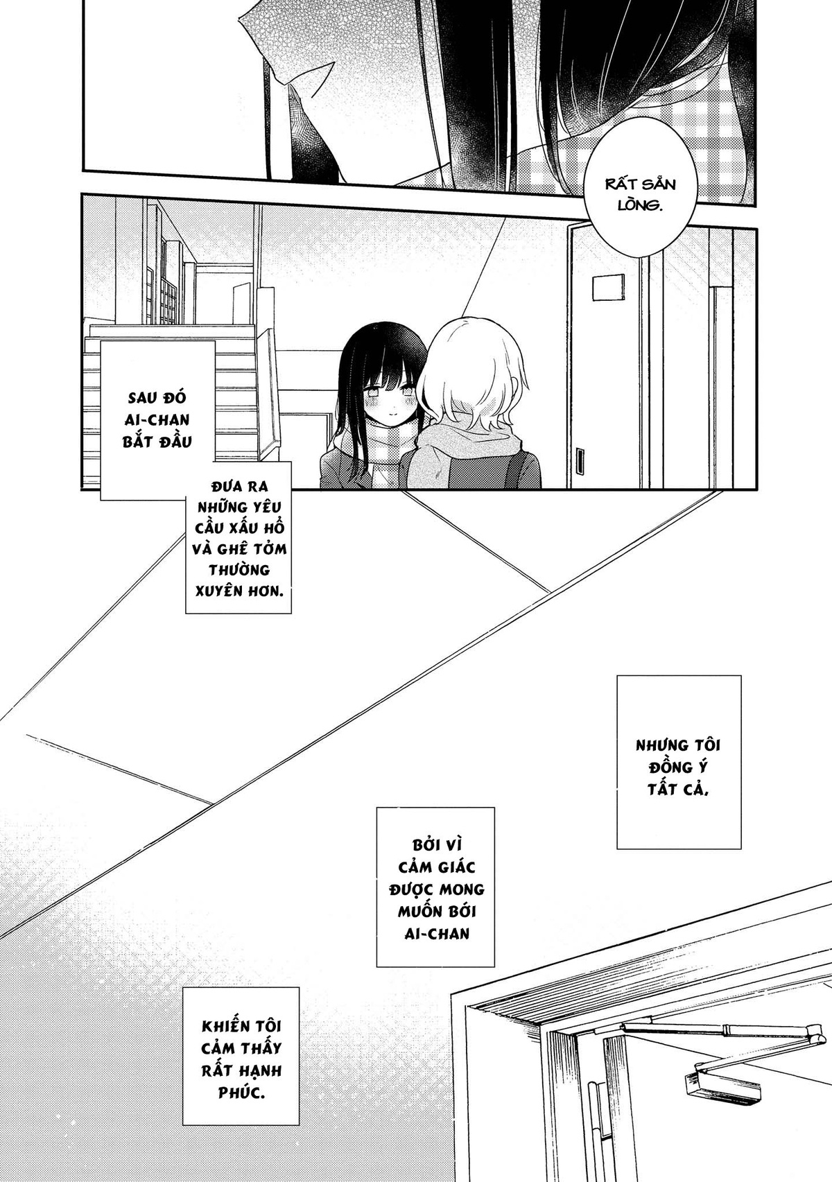 đọc truyện Cậu Dễ Thương Nhất Là Lúc Dơ Bẩn Chương 2 ảnh 23 tại Thiên Thai Truyện