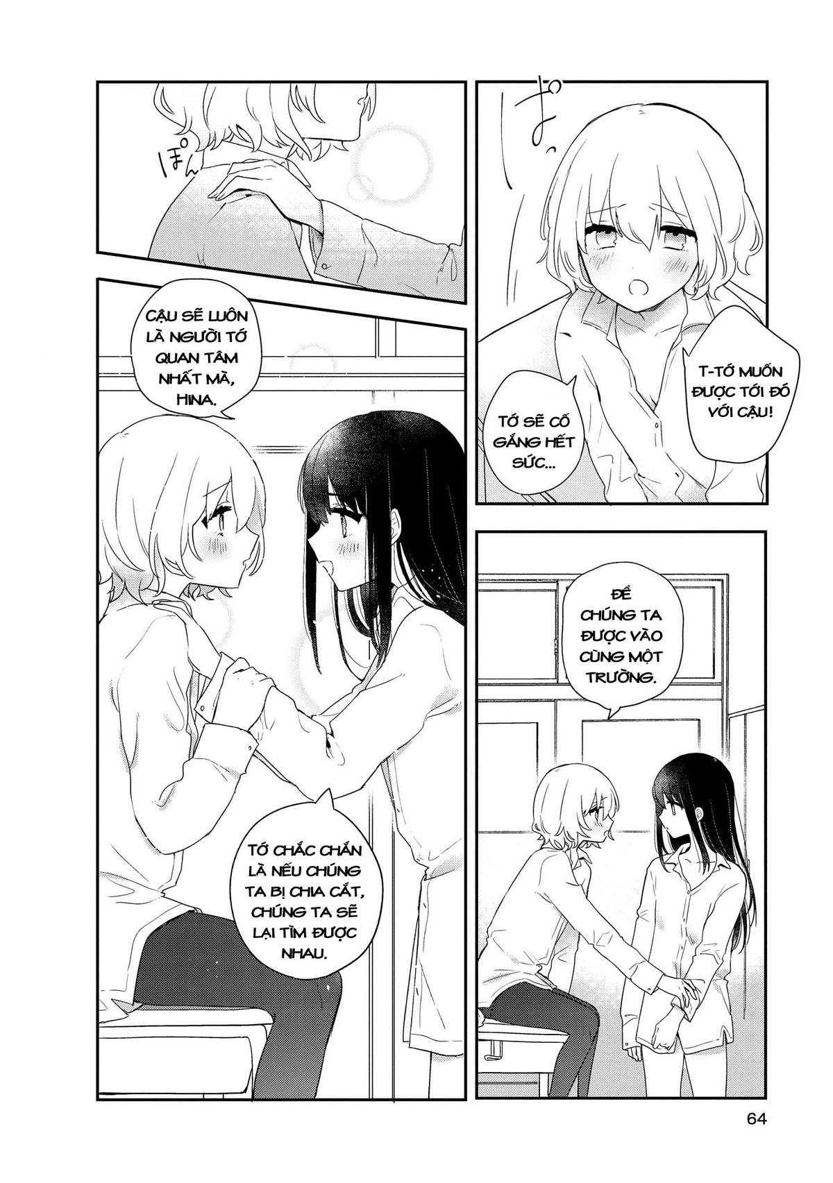 đọc truyện Cậu Dễ Thương Nhất Là Lúc Dơ Bẩn Chương 2 ảnh 25 tại Thiên Thai Truyện