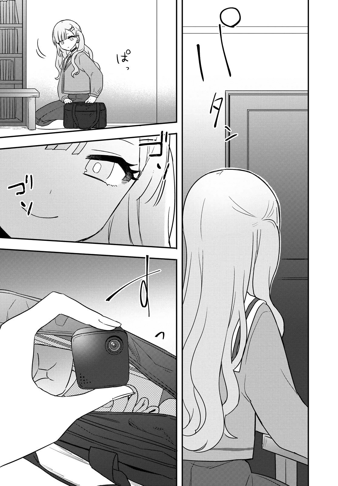 đọc truyện Cậu Dễ Thương Nhất Là Lúc Dơ Bẩn Chương 20 ảnh 26 tại Thiên Thai Truyện