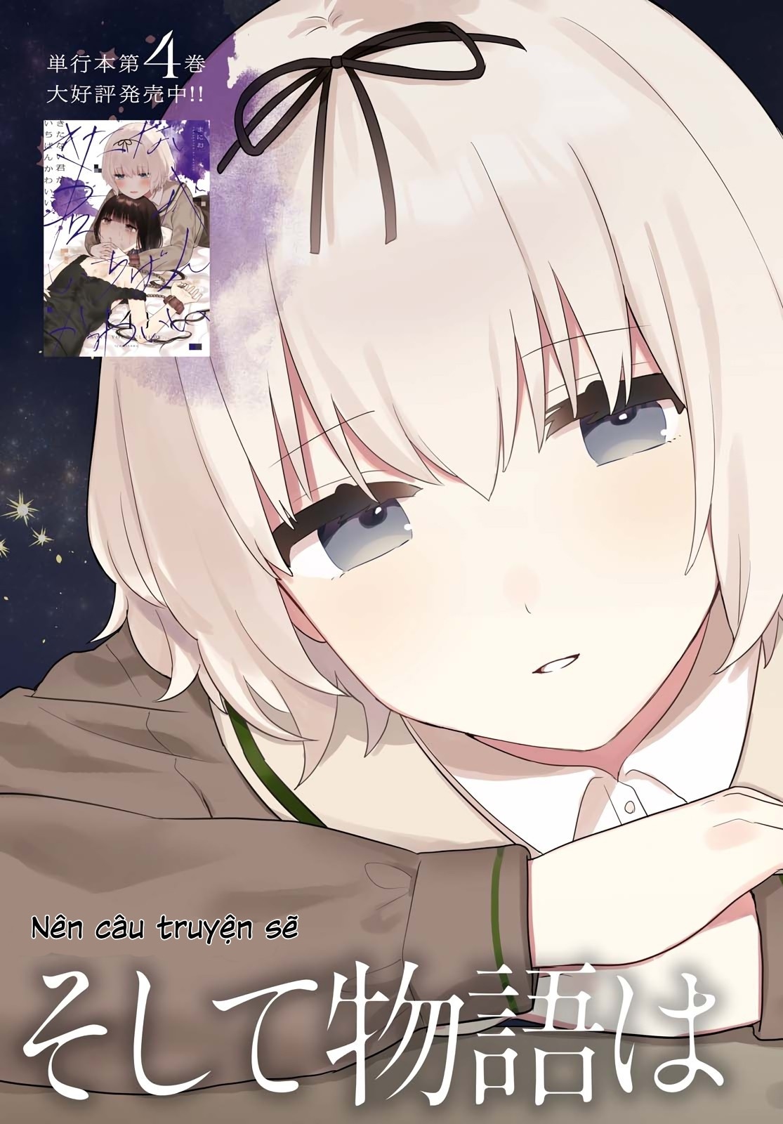 đọc truyện Cậu Dễ Thương Nhất Là Lúc Dơ Bẩn Chương 21 ảnh 4 tại Thiên Thai Truyện