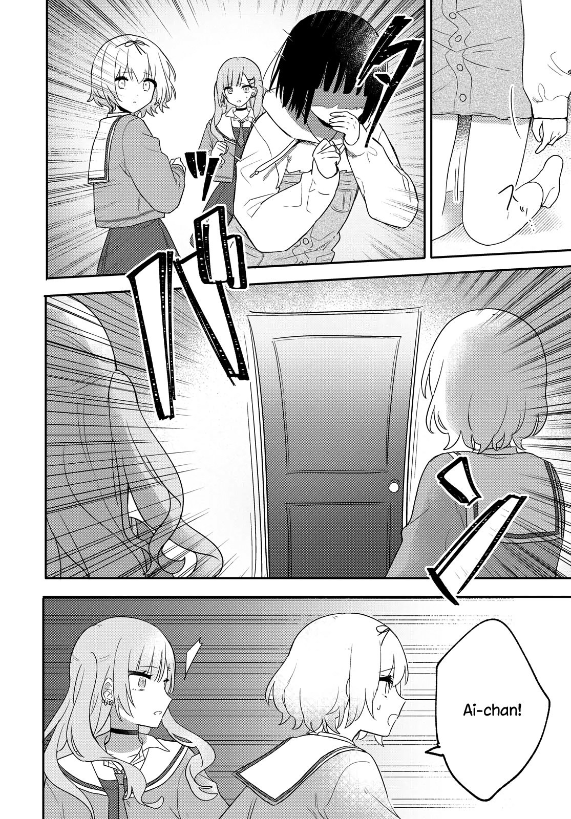 đọc truyện Cậu Dễ Thương Nhất Là Lúc Dơ Bẩn Chương 21 ảnh 26 tại Thiên Thai Truyện