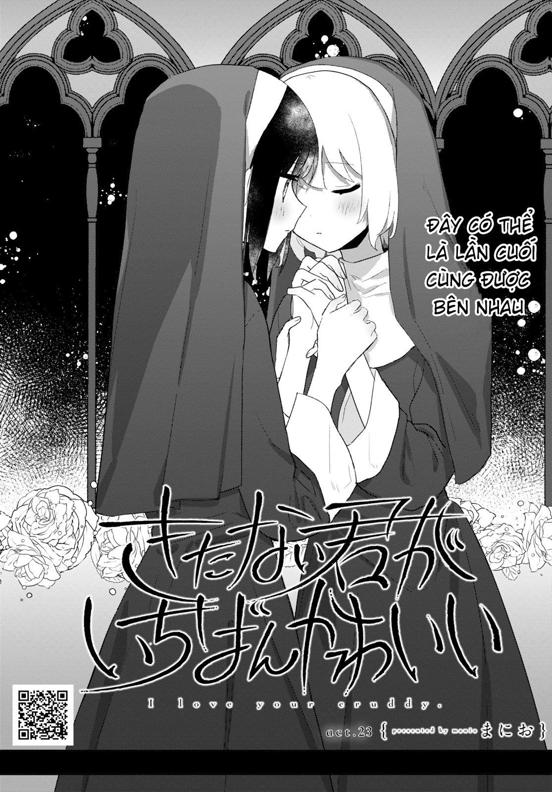 đọc truyện Cậu Dễ Thương Nhất Là Lúc Dơ Bẩn Chương 23 ảnh 3 tại Thiên Thai Truyện