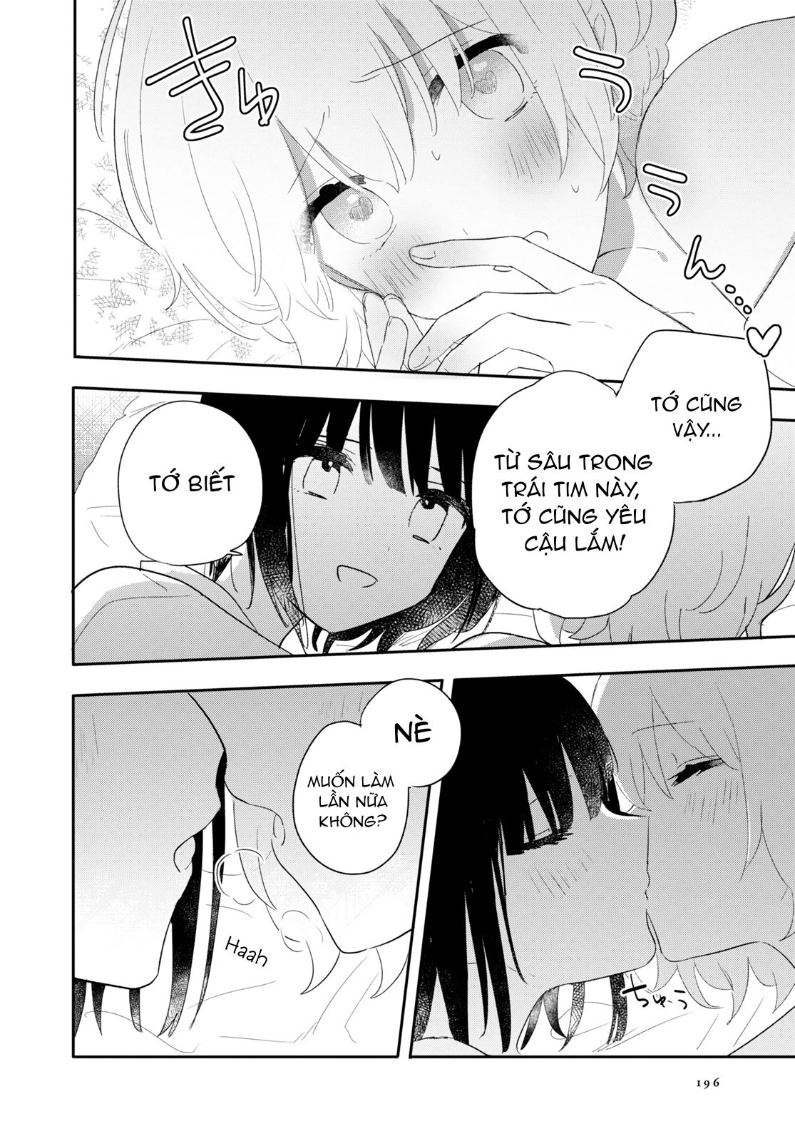 đọc truyện Cậu Dễ Thương Nhất Là Lúc Dơ Bẩn Chương 23 ảnh 21 tại Thiên Thai Truyện