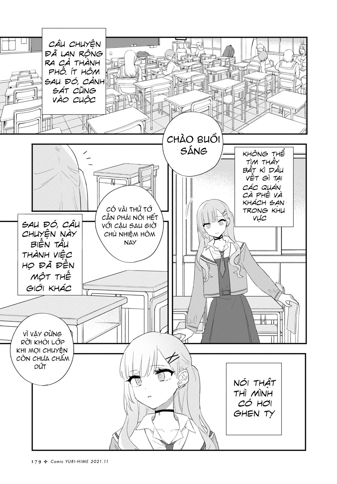 đọc truyện Cậu Dễ Thương Nhất Là Lúc Dơ Bẩn Chương 23 ảnh 4 tại Thiên Thai Truyện