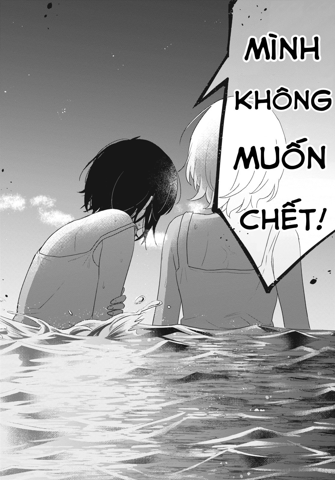 đọc truyện Cậu Dễ Thương Nhất Là Lúc Dơ Bẩn Chương 24 ảnh 27 tại Thiên Thai Truyện