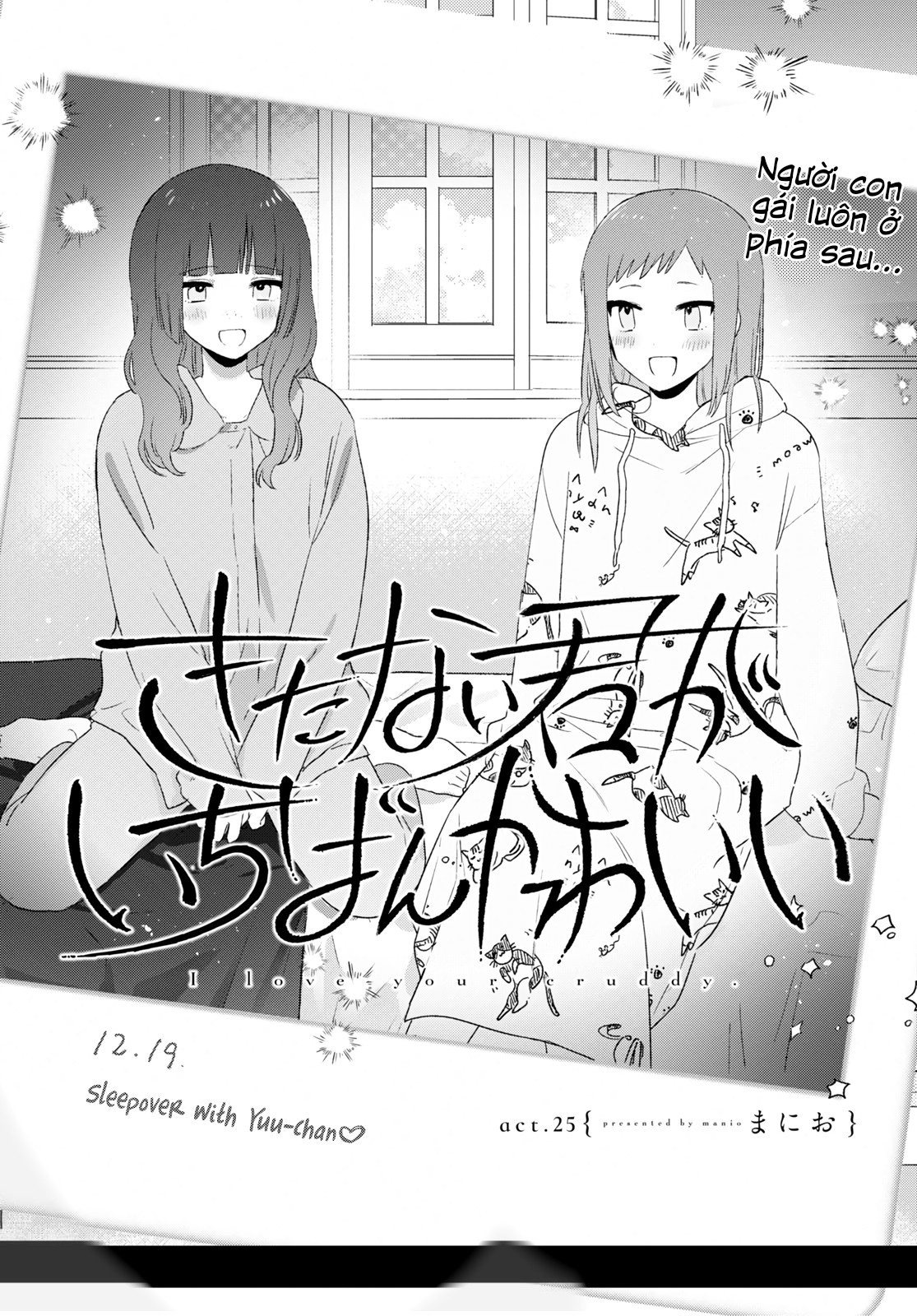 đọc truyện Cậu Dễ Thương Nhất Là Lúc Dơ Bẩn Chương 25 ảnh 3 tại Thiên Thai Truyện