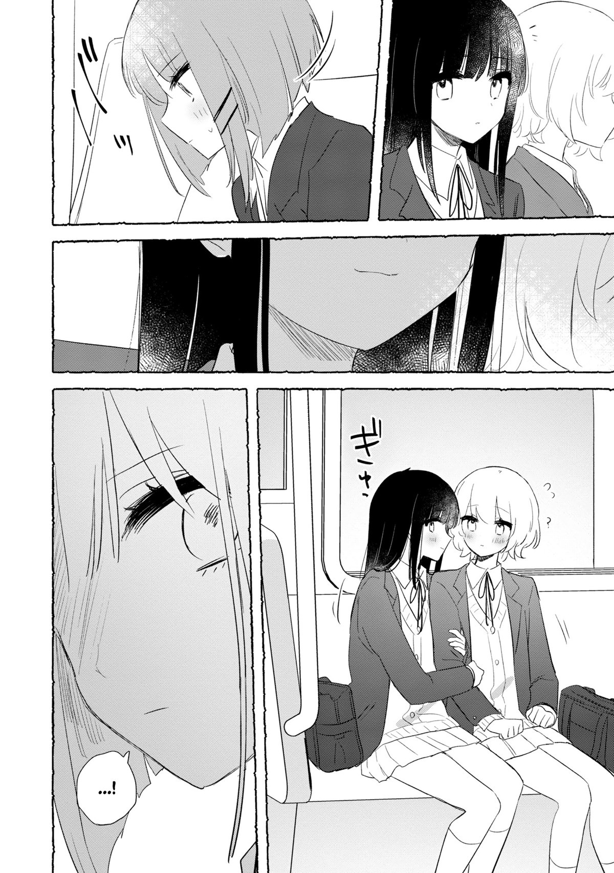 đọc truyện Cậu Dễ Thương Nhất Là Lúc Dơ Bẩn Chương 26.5 ảnh 13 tại Thiên Thai Truyện