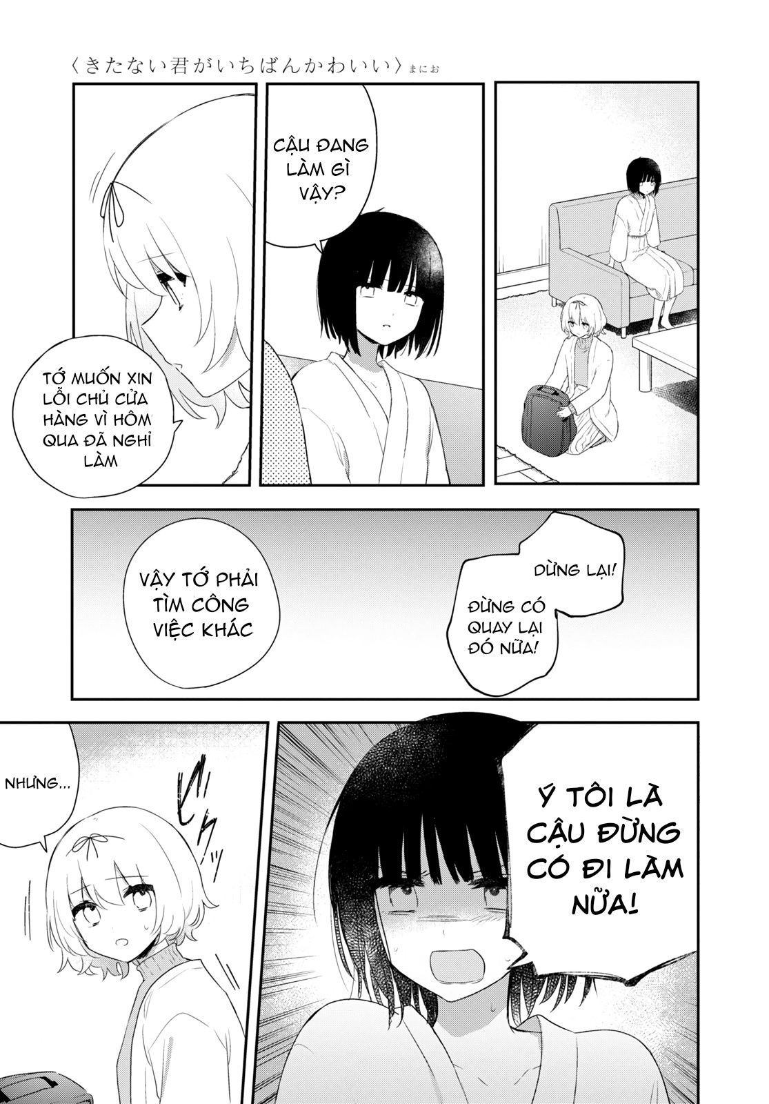 đọc truyện Cậu Dễ Thương Nhất Là Lúc Dơ Bẩn Chương 26 ảnh 4 tại Thiên Thai Truyện