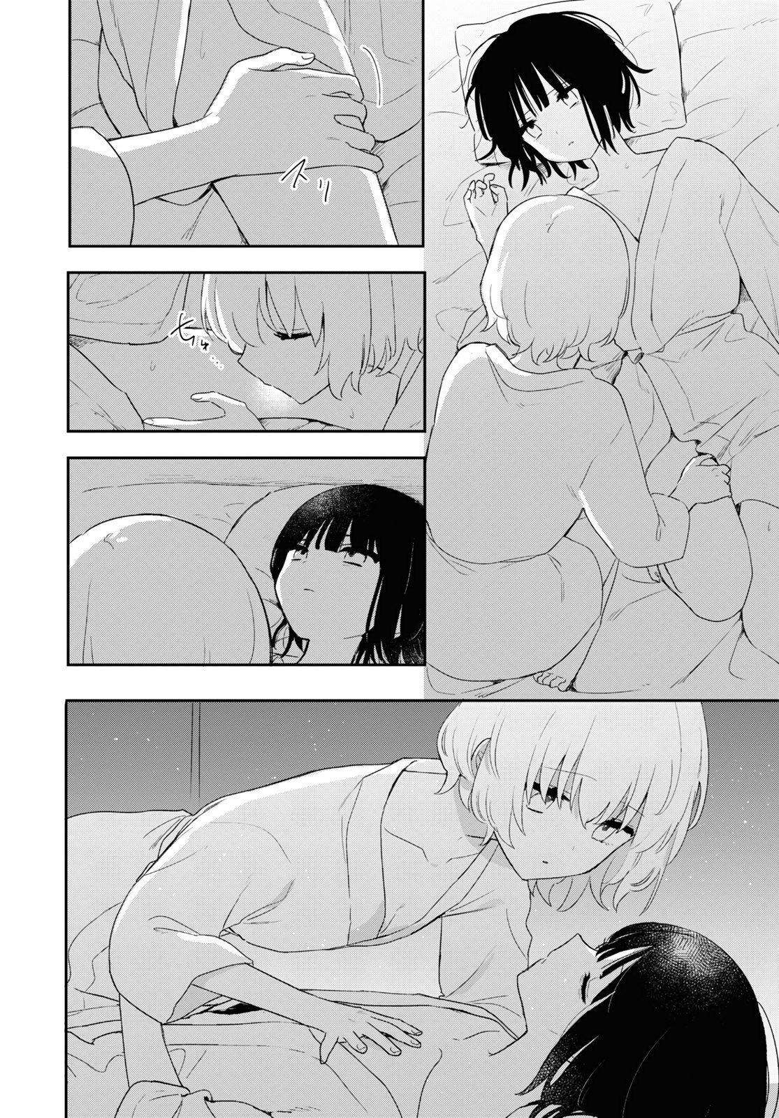 đọc truyện Cậu Dễ Thương Nhất Là Lúc Dơ Bẩn Chương 26 ảnh 27 tại Thiên Thai Truyện