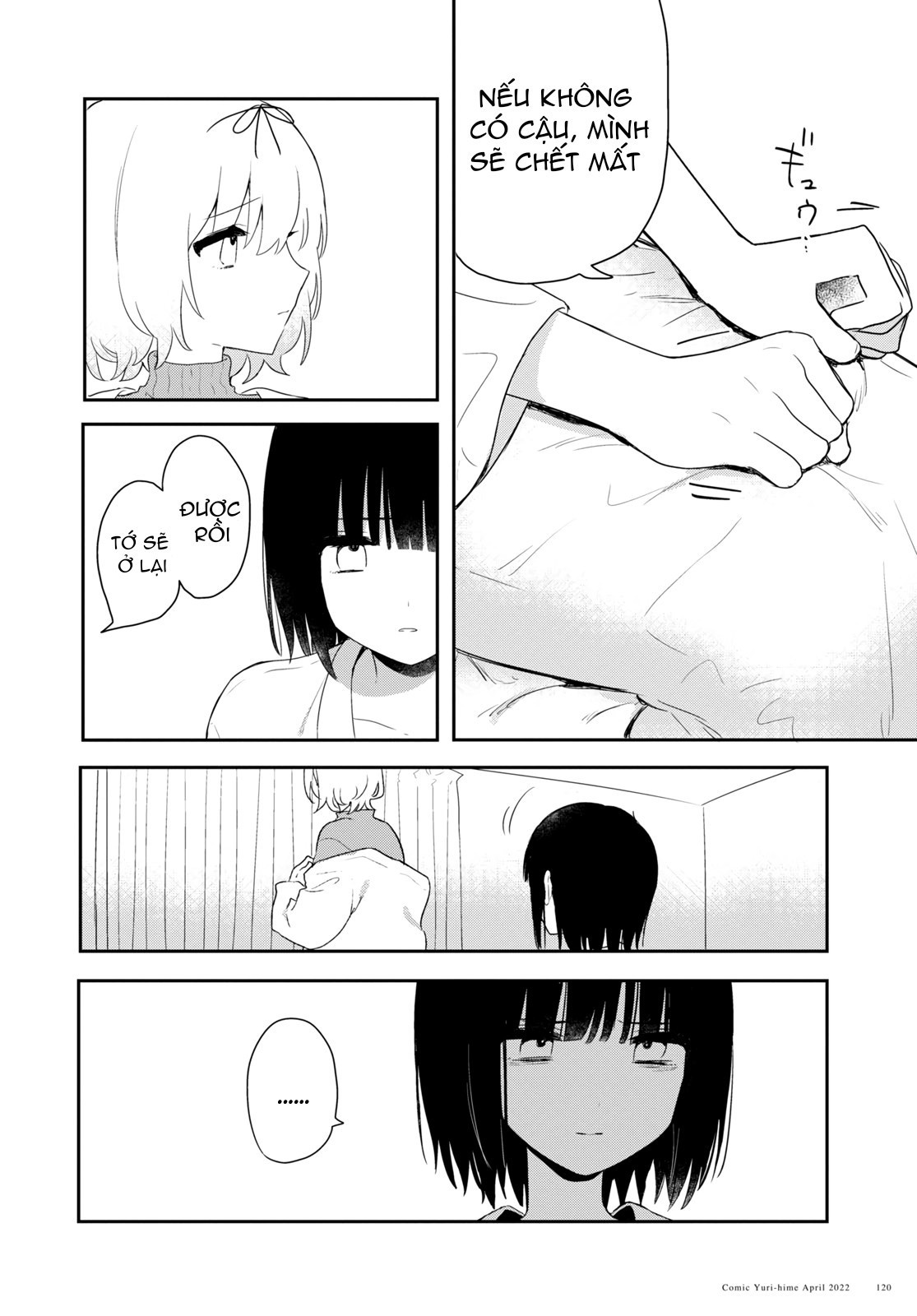 đọc truyện Cậu Dễ Thương Nhất Là Lúc Dơ Bẩn Chương 26 ảnh 5 tại Thiên Thai Truyện