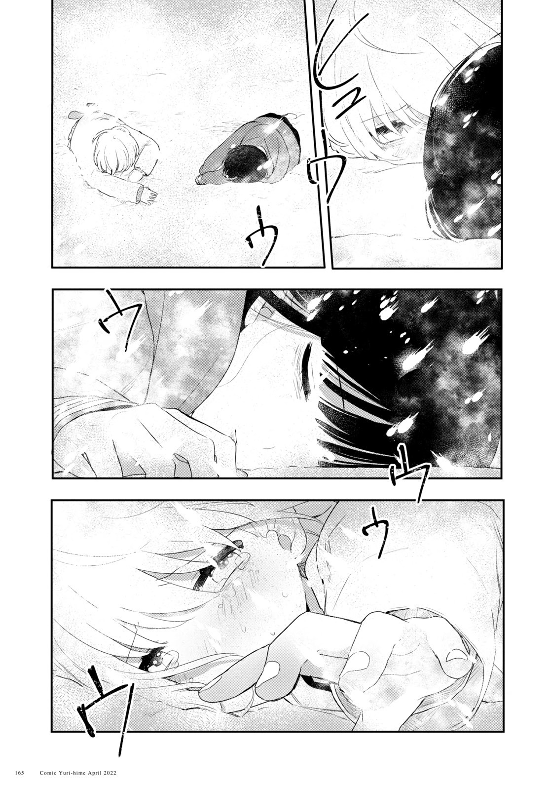 đọc truyện Cậu Dễ Thương Nhất Là Lúc Dơ Bẩn Chương 26 ảnh 50 tại Thiên Thai Truyện