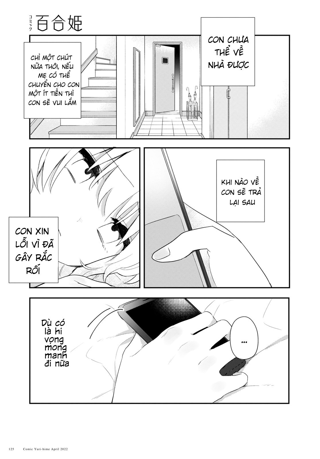 đọc truyện Cậu Dễ Thương Nhất Là Lúc Dơ Bẩn Chương 26 ảnh 10 tại Thiên Thai Truyện