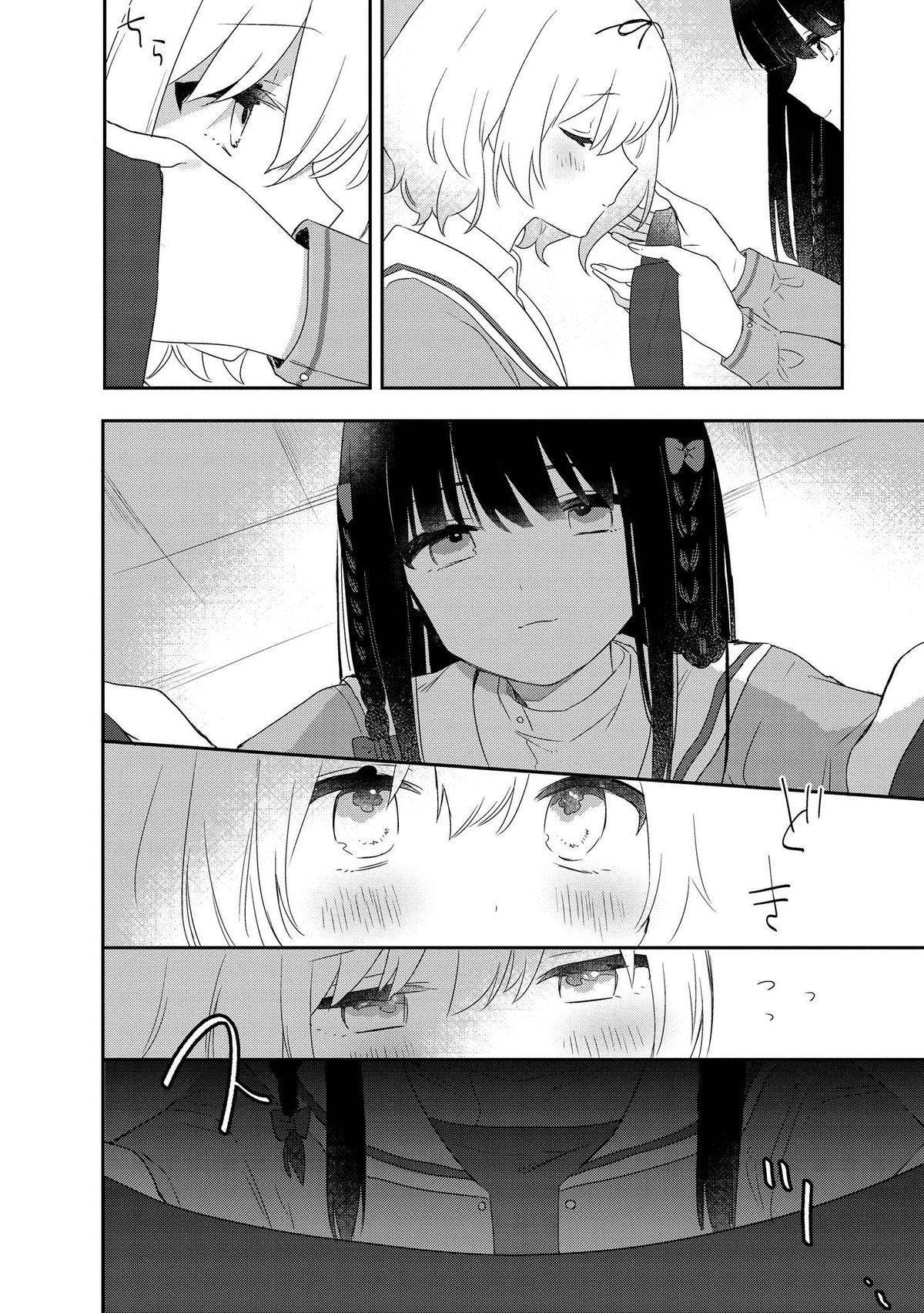 đọc truyện Cậu Dễ Thương Nhất Là Lúc Dơ Bẩn Chương 3 ảnh 13 tại Thiên Thai Truyện